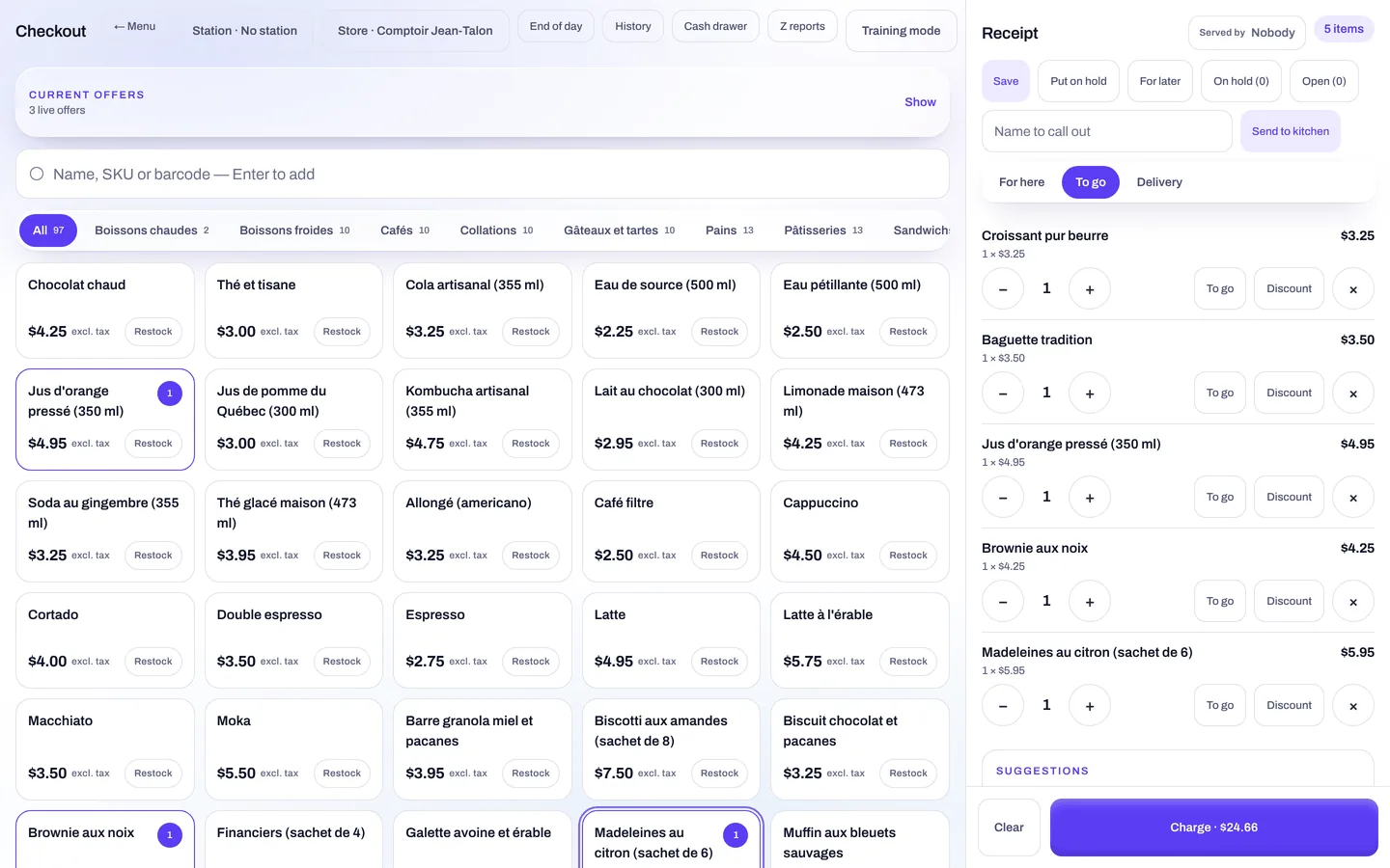The Yoseri point of sale: catalogue by category and current ticket